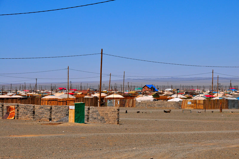 Mongolie